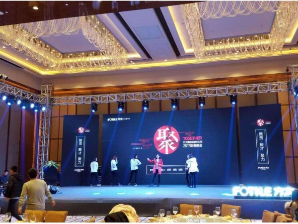 湖南某演艺厅LED显示屏项目